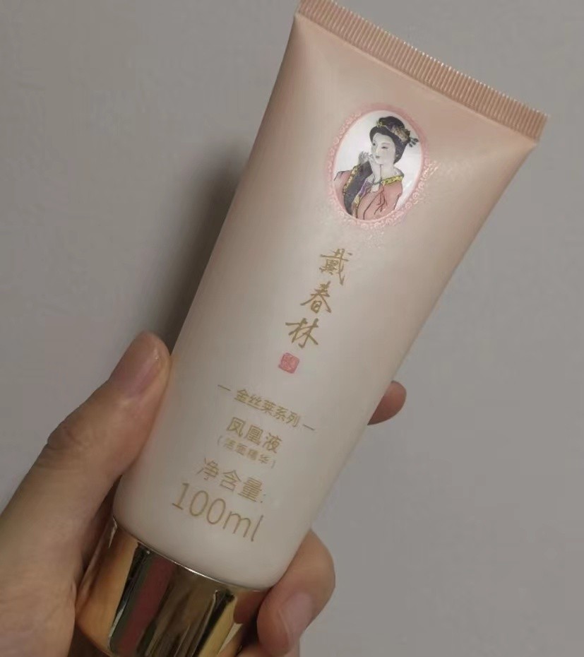 最近火起来的国货洗面奶,十种国产洗面奶良心产品