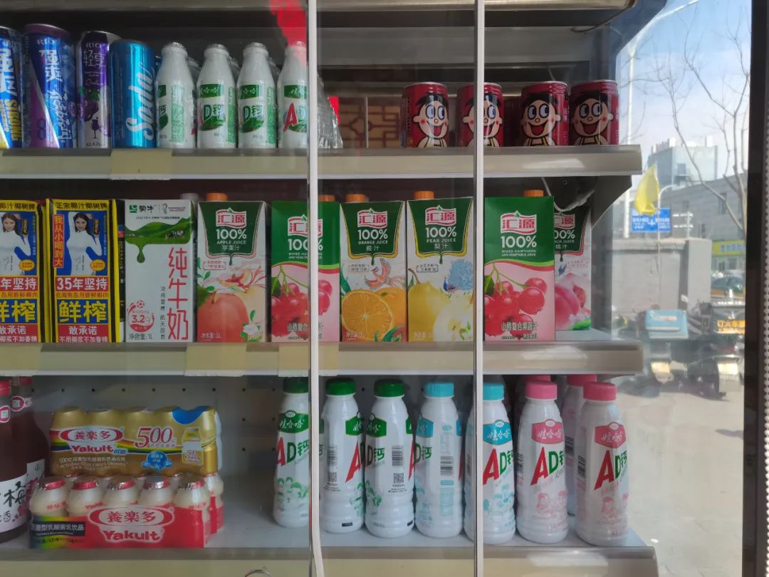 看灌篮高手有什么用,看灌篮高手的感悟