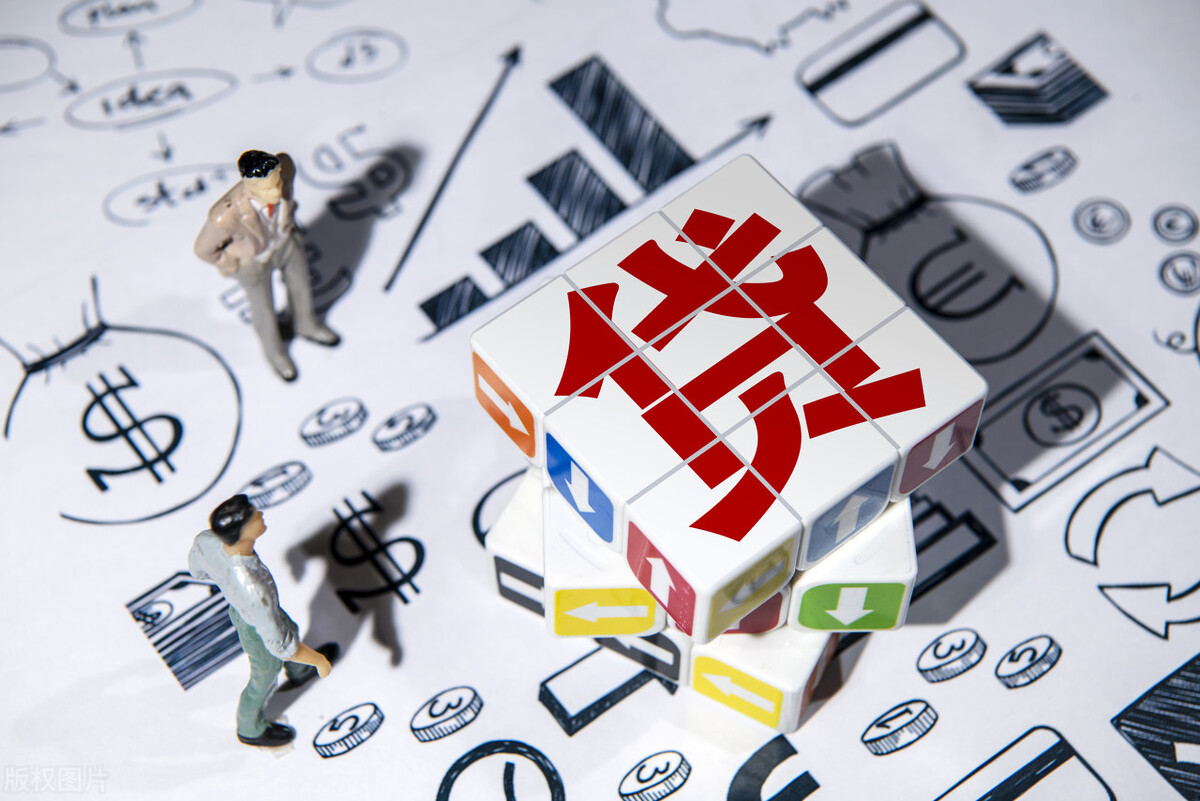 贷款审批过了是否有批贷函 (银行批贷审核通过后还要确认吗)