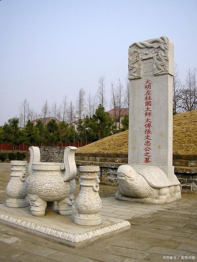 从古到今都没找到的名人墓,八十年代修铁路发现的大墓