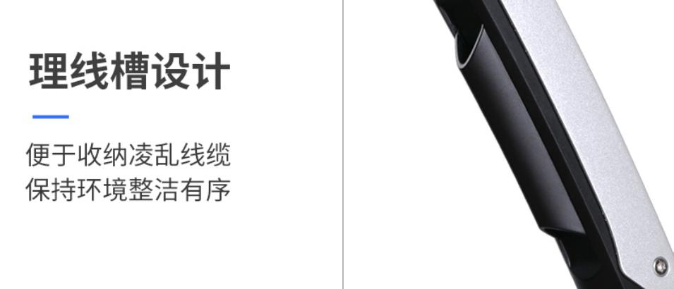显示器支架适用什么牌子的显示器,选显示器悬浮支架需要注意什么
