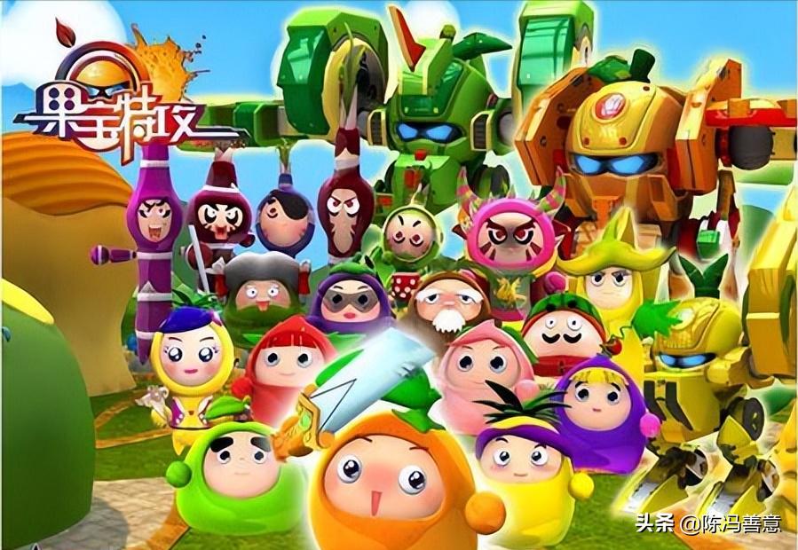 7080后的童年回忆动画,怀旧视频动画童年的回忆