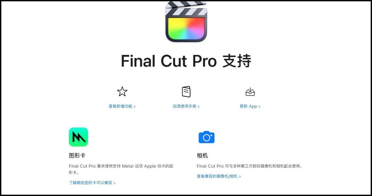 剪映视频制作方法教程视频,视频怎么制作的