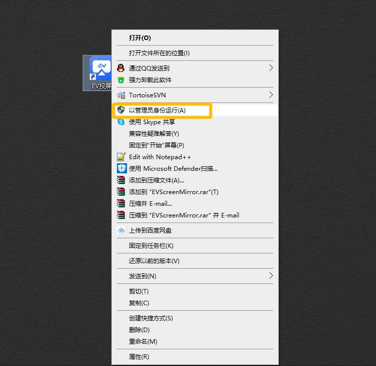 安卓手机怎么用电脑控制苹果,安卓手机怎么控制台式电脑