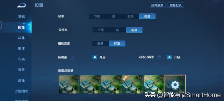 iqoo10最新款,iqoo10全系列推荐