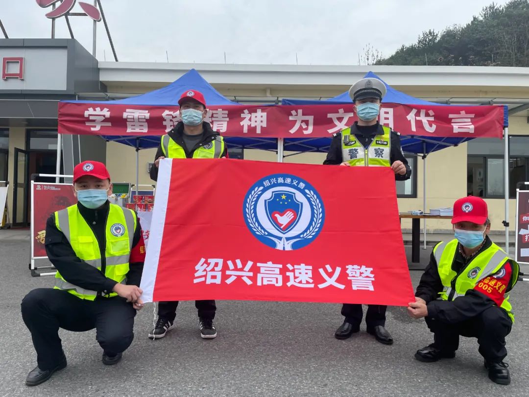 雷锋精神在今天的实际意义,雷锋精神活动视频