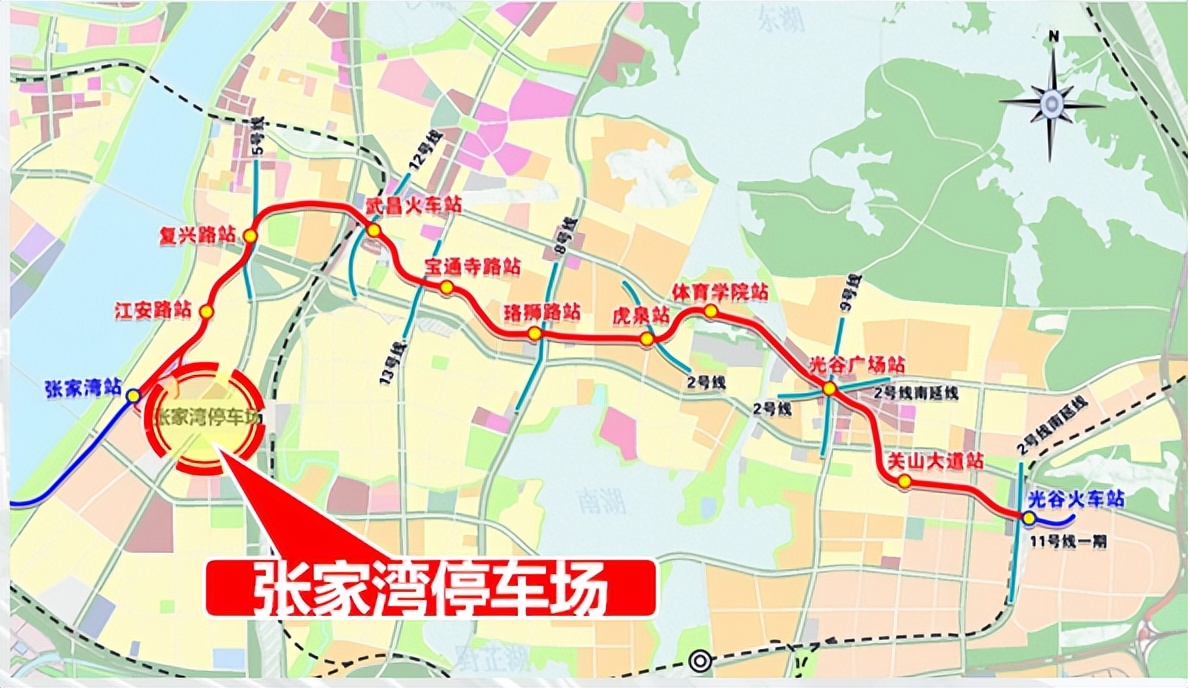 武汉地铁5号线最新消息进度,武汉地铁七号线前川线进度