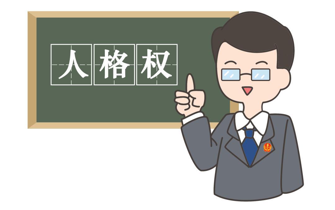 美容院微信公众号，发表文章被明星起诉，为何还要赔偿？