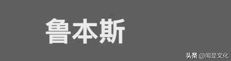 天津美院教授于小冬速写,于小冬美院速写图文