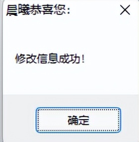 日常记账小程序数据丢失怎么找回,收支记账明细表怎么删除