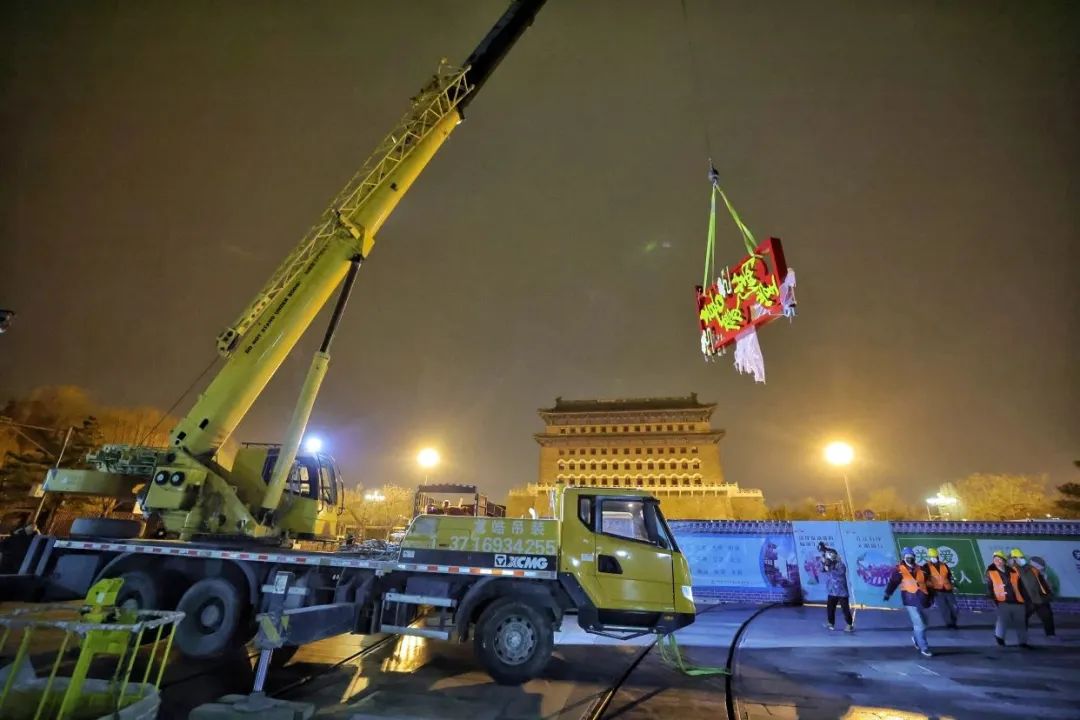 东城因你而美｜从凌晨到日暮，“亮”出年味儿的背后……