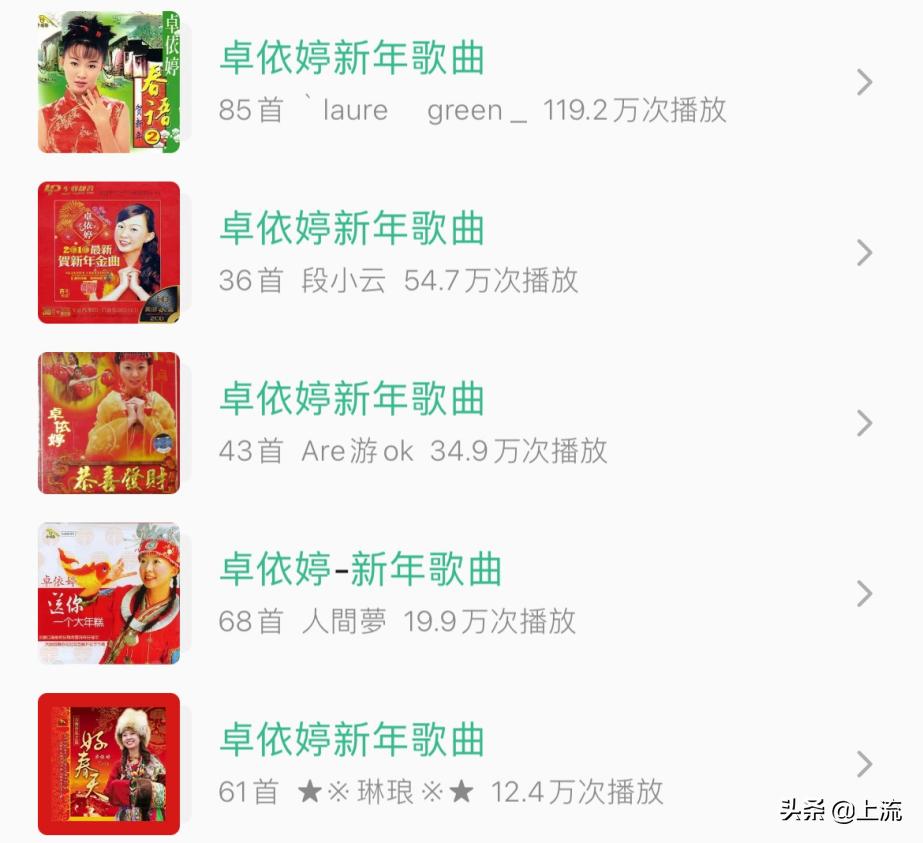 卓依婷现在有多大年纪了,卓依婷2019年8月24号见面会