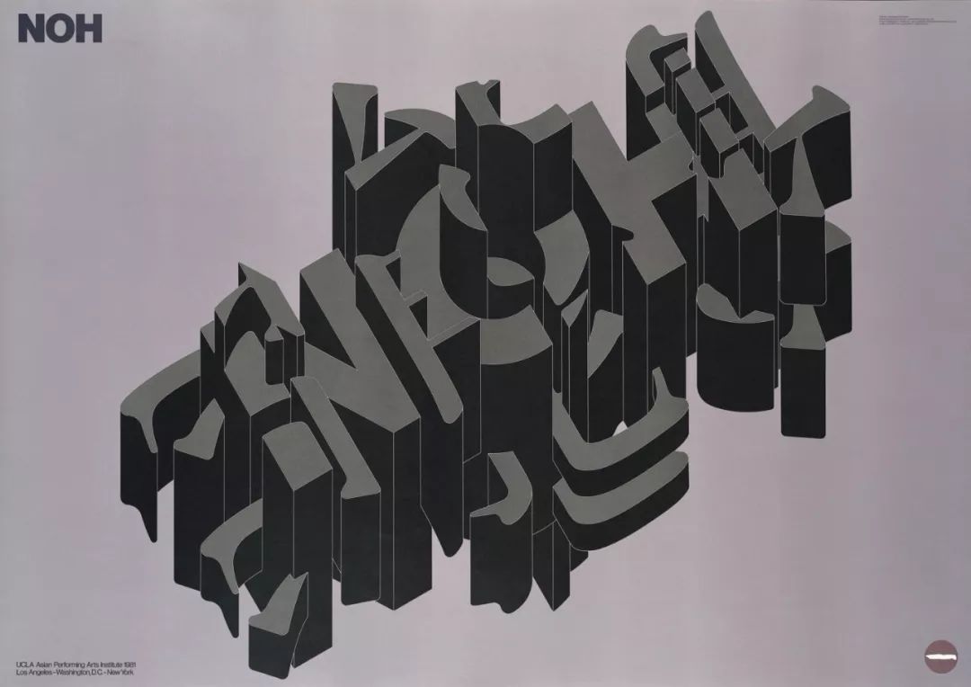 日本建筑设计大师作品,日本现代创意设计大师