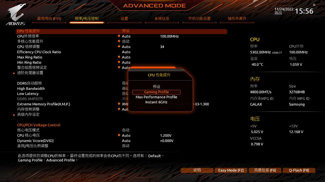 z790主板低端和高端有什么区别,技嘉d5z790主板推荐