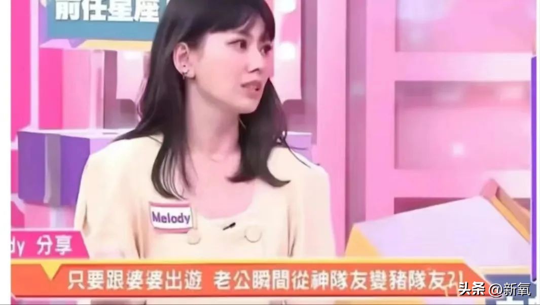 近日疑似婚变的女明星,最近几年离婚的女明星