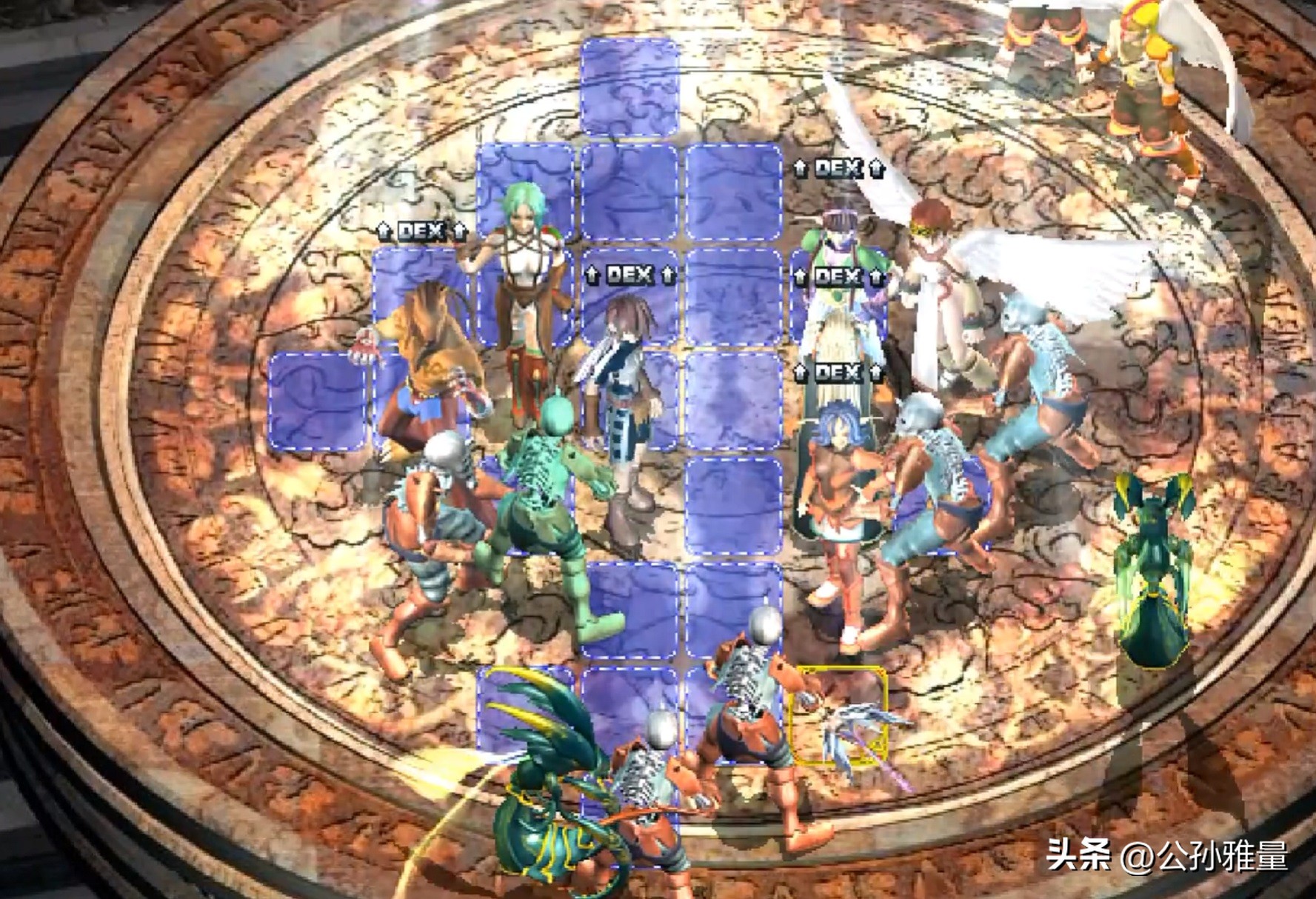 战棋游戏幻世录第十章攻略,战棋游戏幻世录第四章攻略