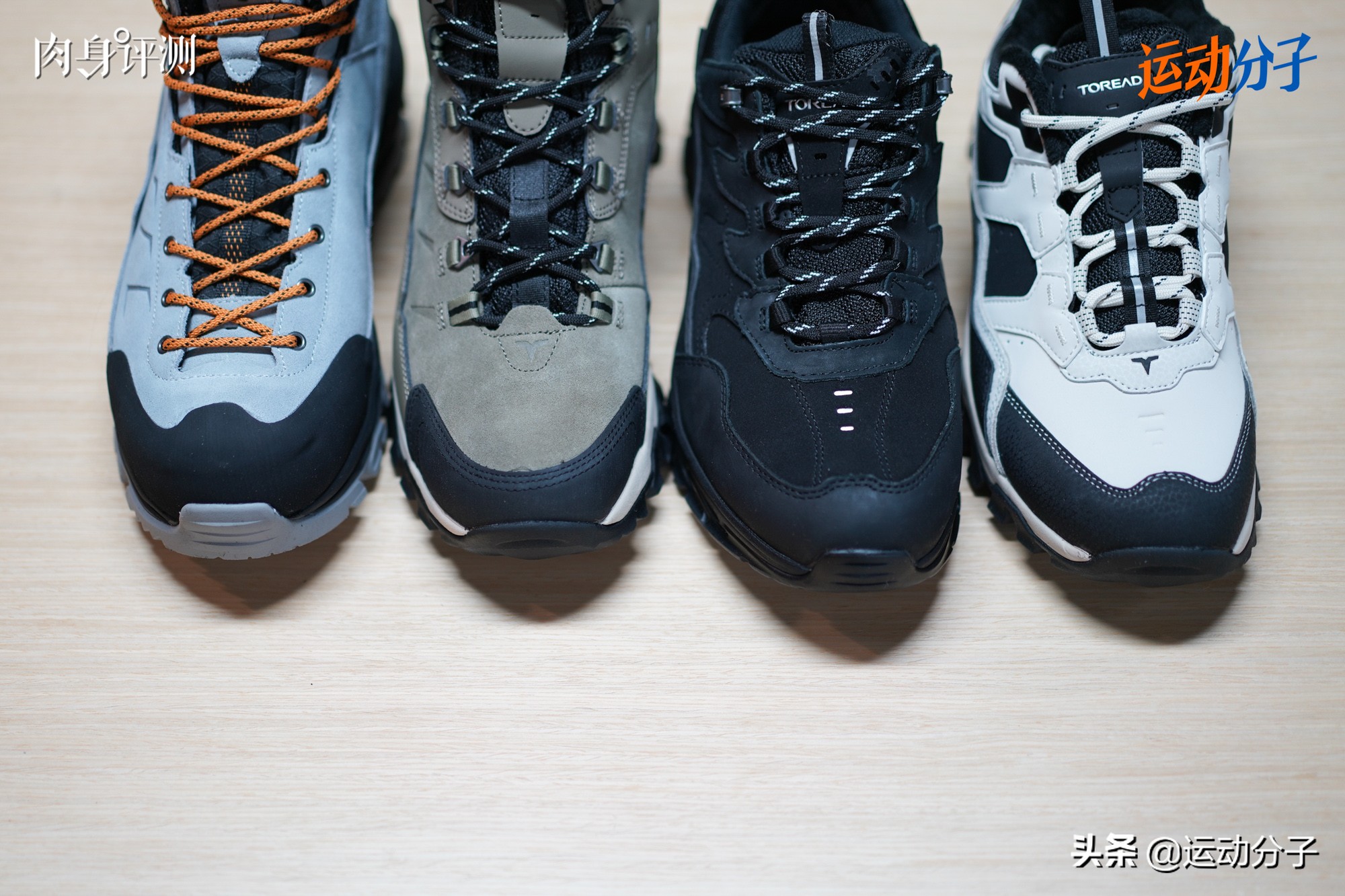 国产户外品牌探路者,探路者专业徒步鞋