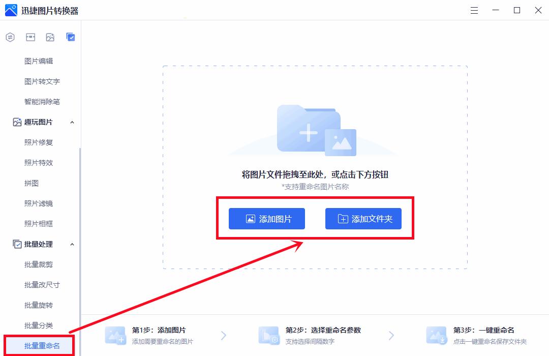 电脑QQ竟然隐藏这么多功能，瞬间就觉得微信“不香”了