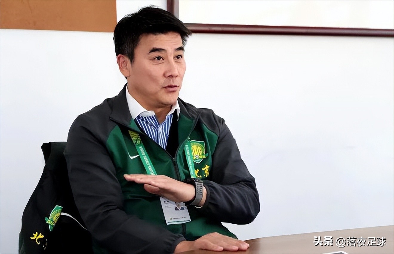 拒绝成为下一个广州富力！中超老牌劲旅炒掉主教练，就嫌防守不行