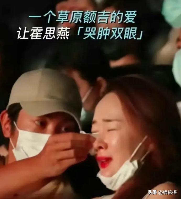 杜江和霍思燕近来什么情况,杜江和霍思燕最近的消息