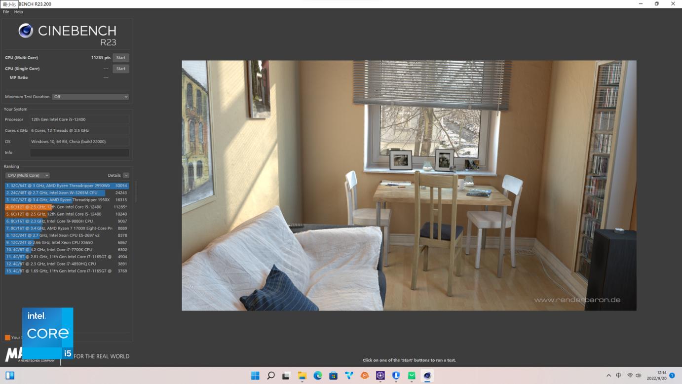 联想扬天m460-14iab,联想扬天m460功耗