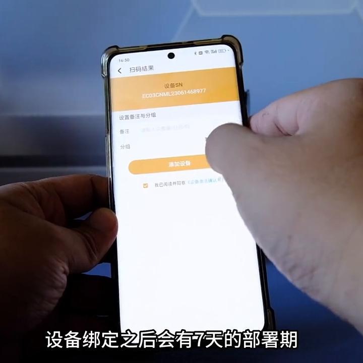 网心云oec和oecturbo怎么选择,网心云oecturbo一天产生多少流量