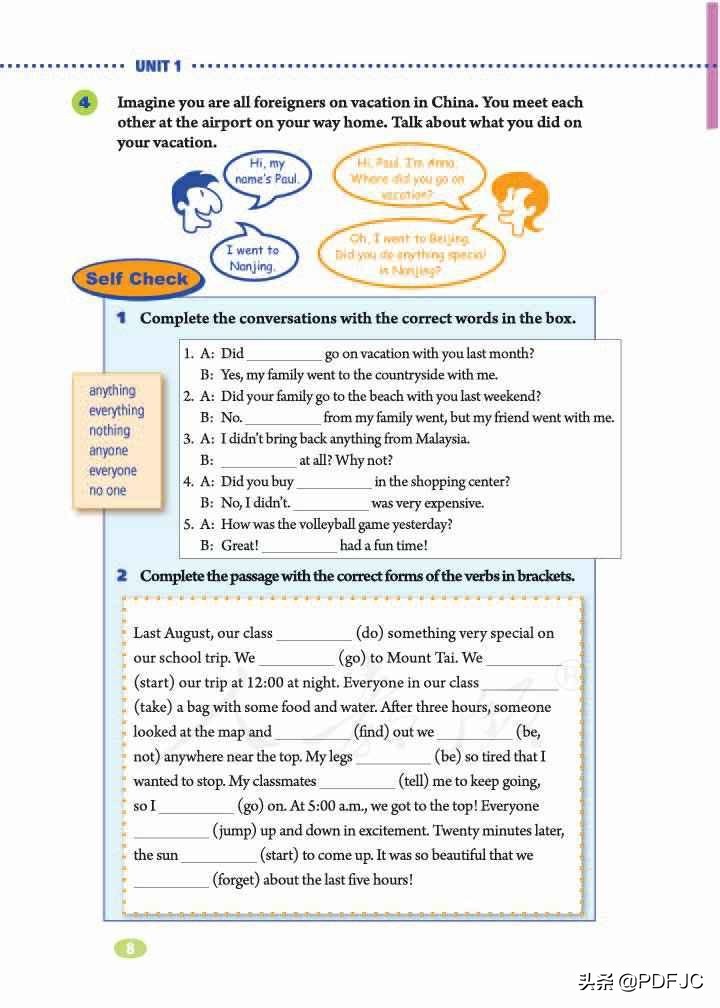 人教版初中英语教材八年级上教案,人教版八年级上册英语unit8公开课