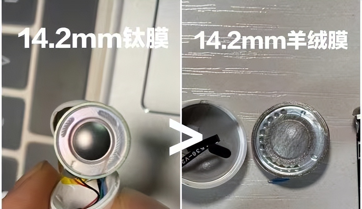 华强北airpods的三大忠告,华强北airpods真的有用吗