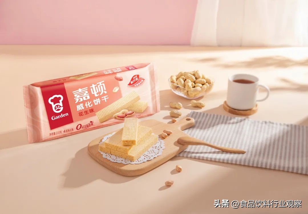 嘉顿威化千变万化,嘉顿威化多口味组合