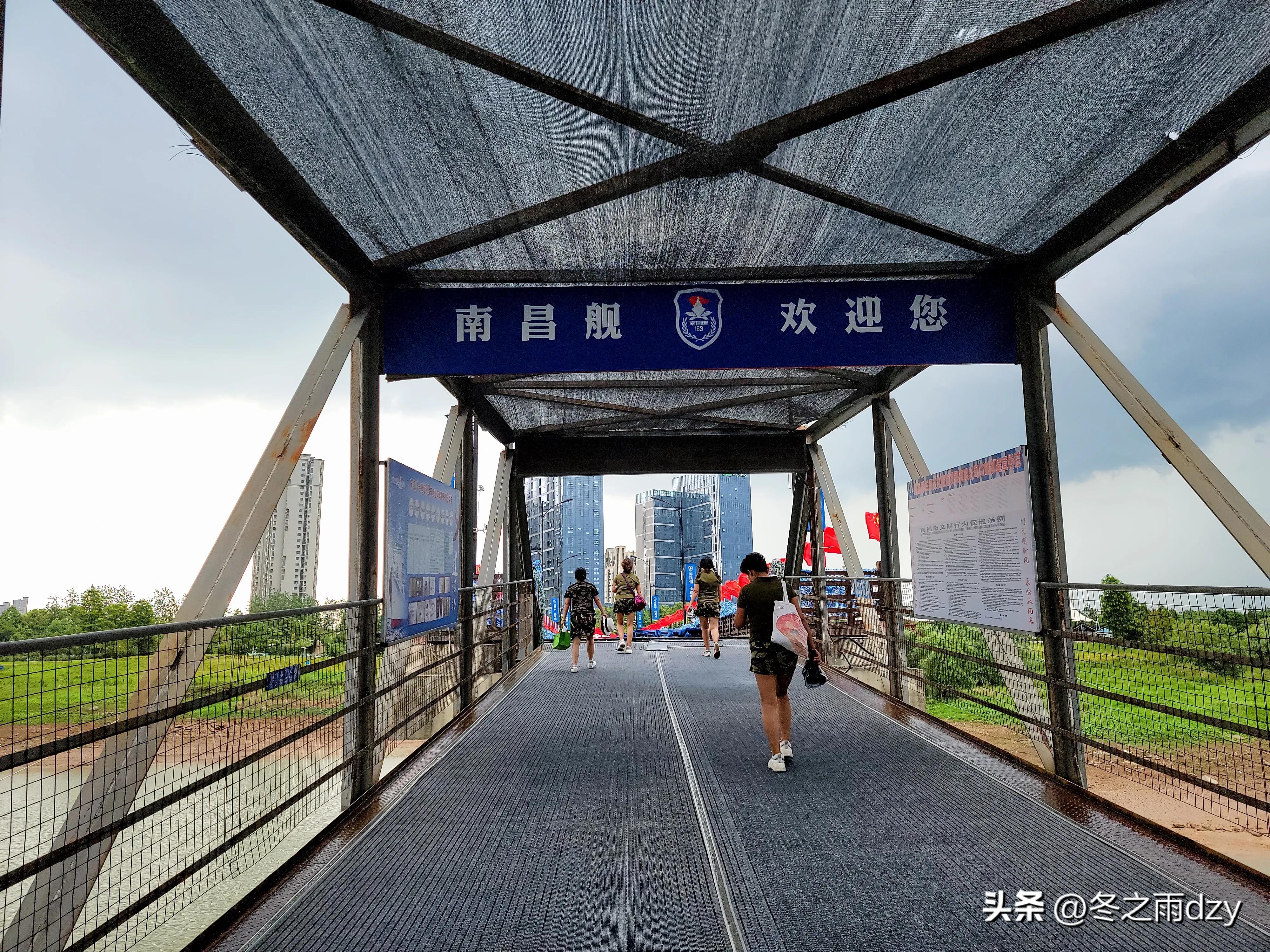 南昌舰主题园凤凰洲湿地公园,凤凰洲建军广场