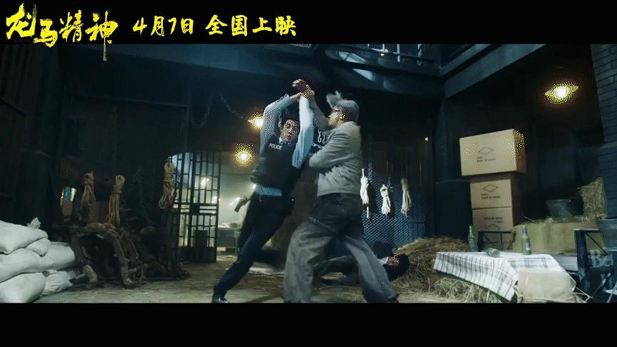 华语经典动作枪战电影,最值得看的十部电影动作大片