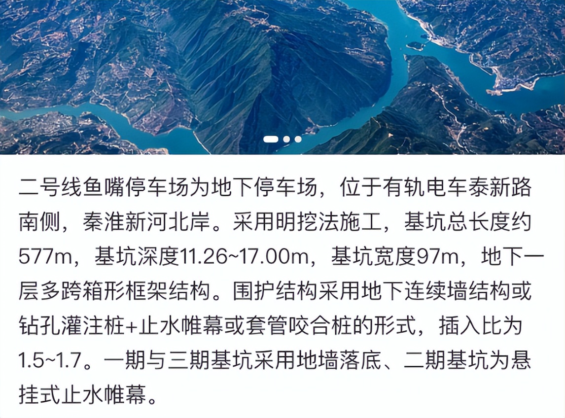 智能水位实时监测设备,水位监测app