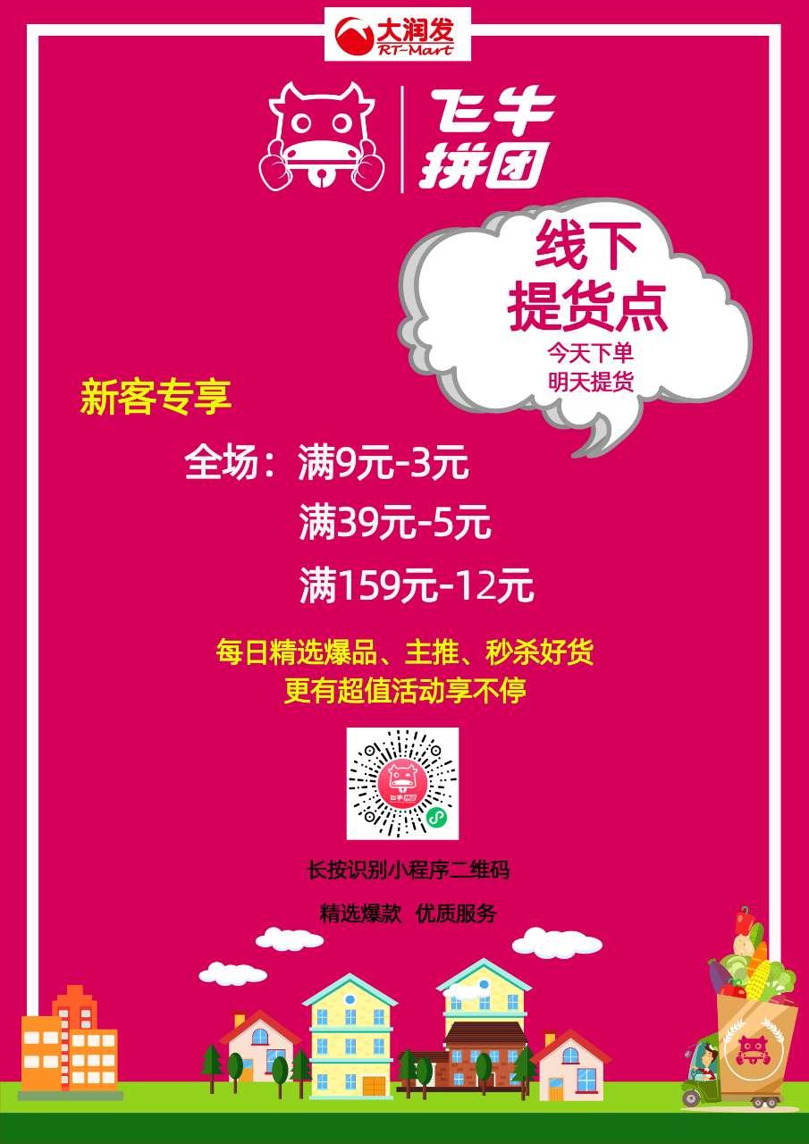 全部正品的购物平台,有哪些线上购物平台