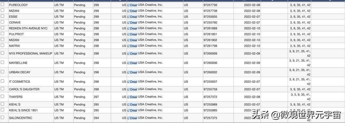 加拉塔萨雷足球俱乐部怎么样,足球联赛加拉塔萨雷