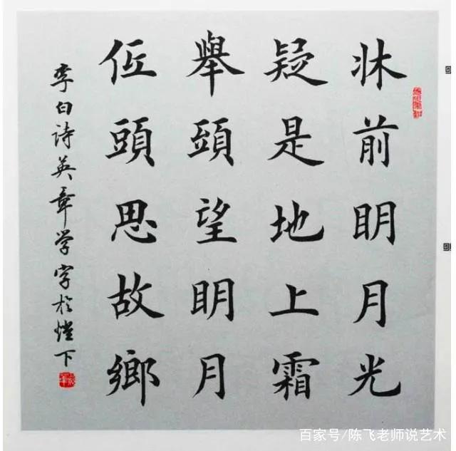 古诗词静夜思歌曲,静夜思古诗词新唱