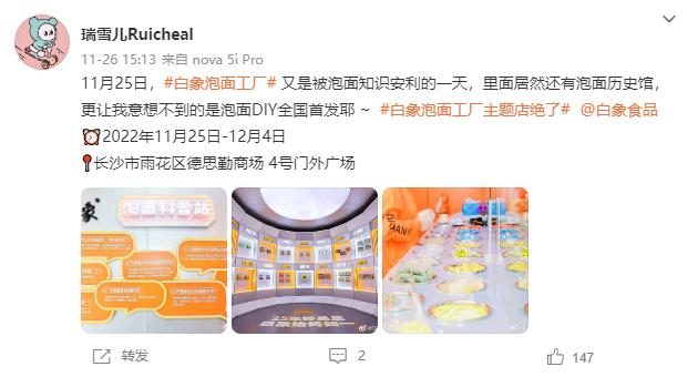 打开任督二脉是不是武功大增,打开任督二脉之后心态变化