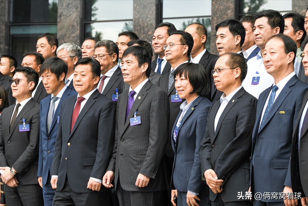 足协主席宋凯谈足球改革,足协班子改革