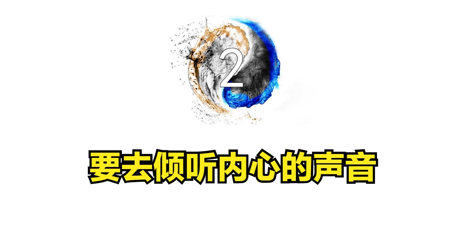 人生遇到过不去的坎怎么办,人生碰到了坎