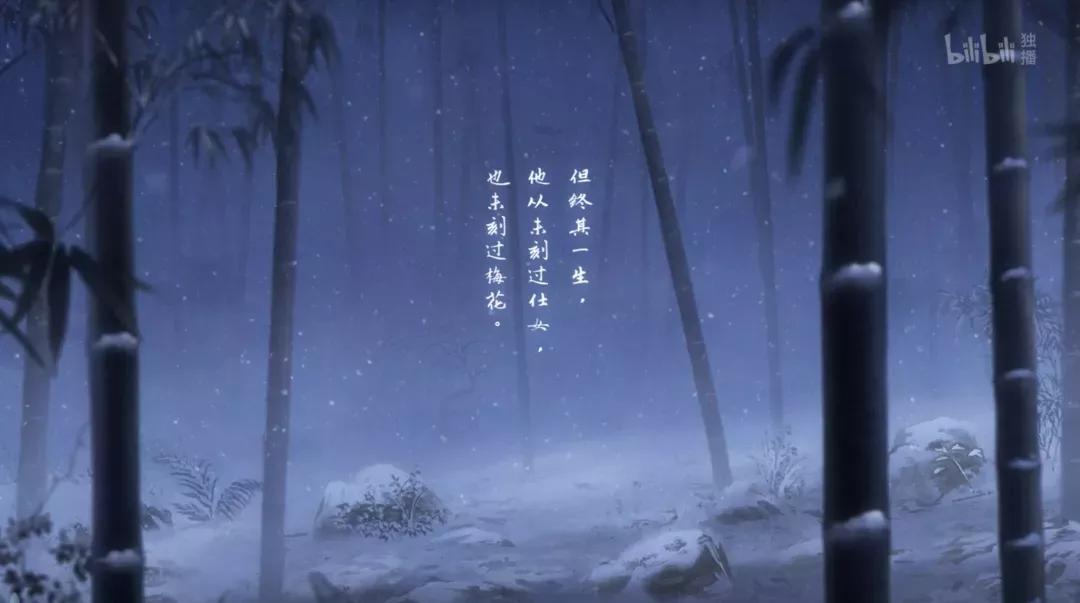 国风壁纸古诗词,充满意境的古风动漫壁纸