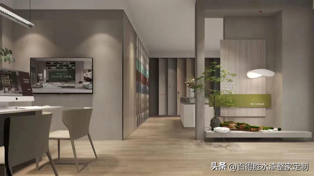 百得胜72色水漆定制微店,百得胜水漆专卖店招商