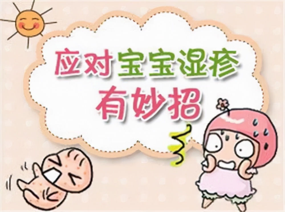 湿疹忌口会影响母乳质量吗,婴儿脸上长湿疹母乳应忌口什么