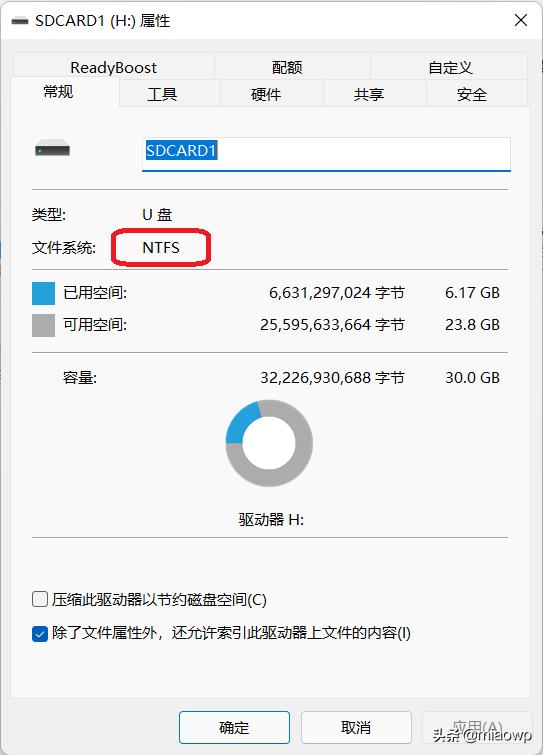 xboxone升级完开机黑屏,xboxone维修教程
