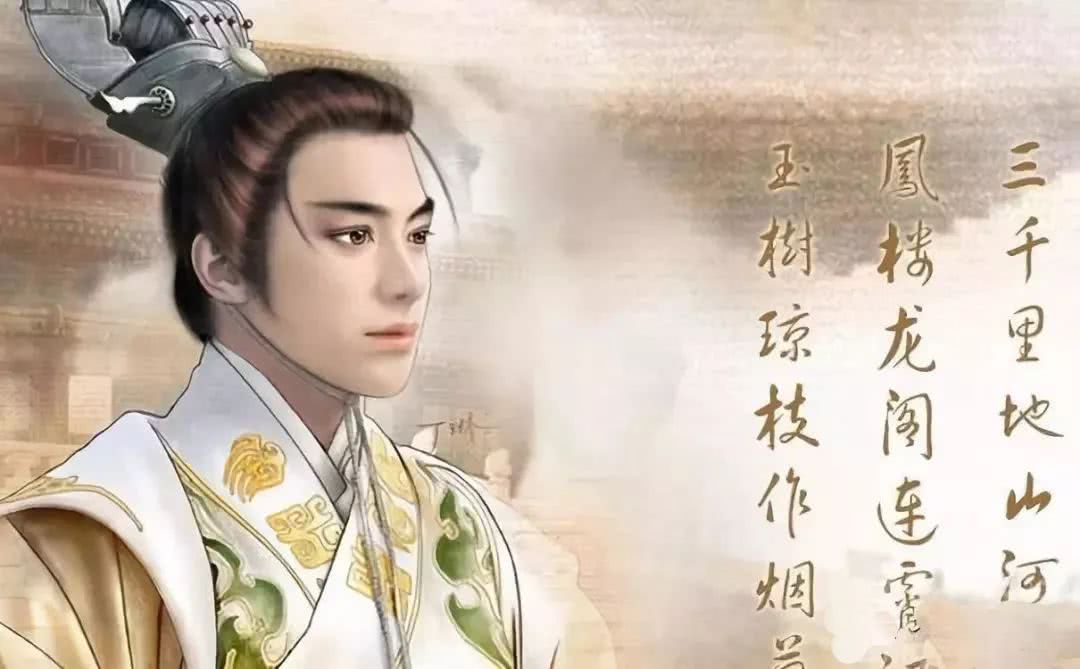 李煜诗句盘点,李煜诗词故事