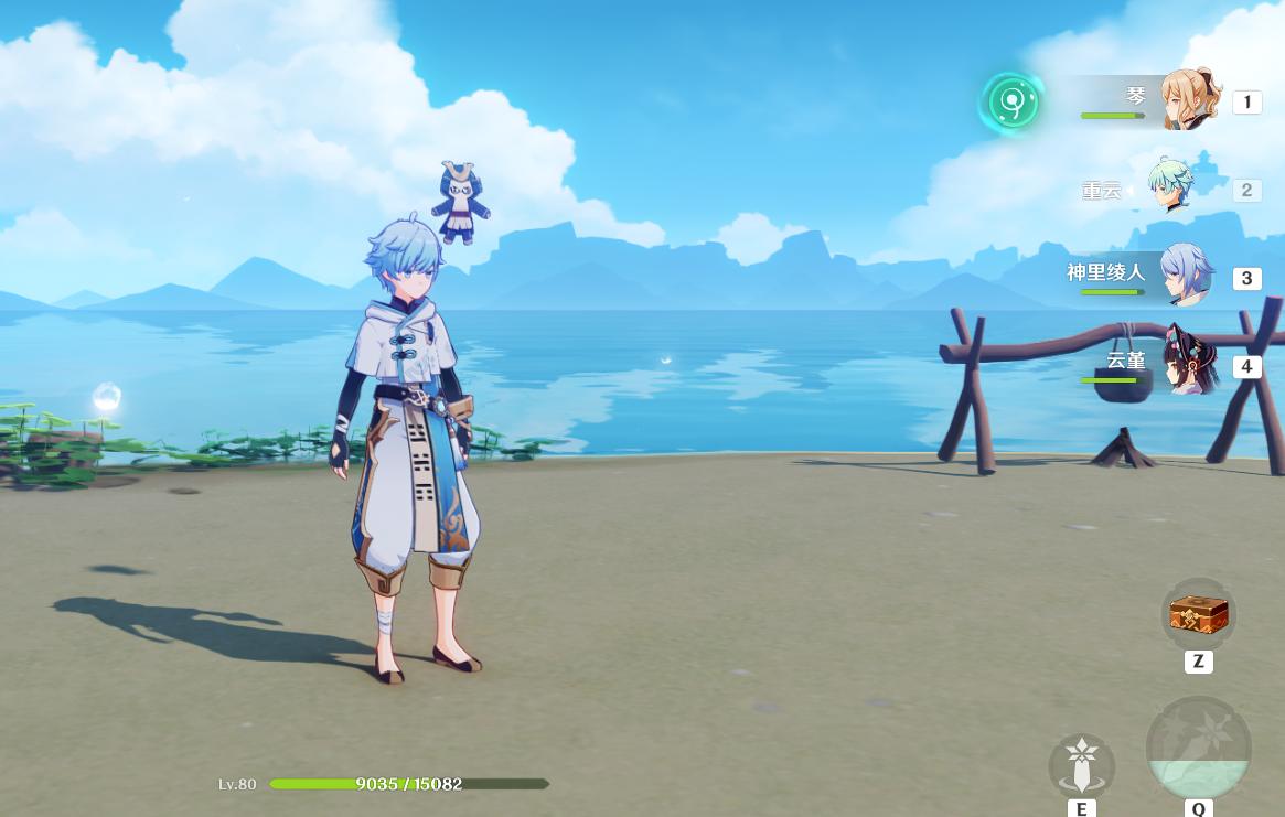 原神关于重云的队伍搭配,原神重云减少小技能cd