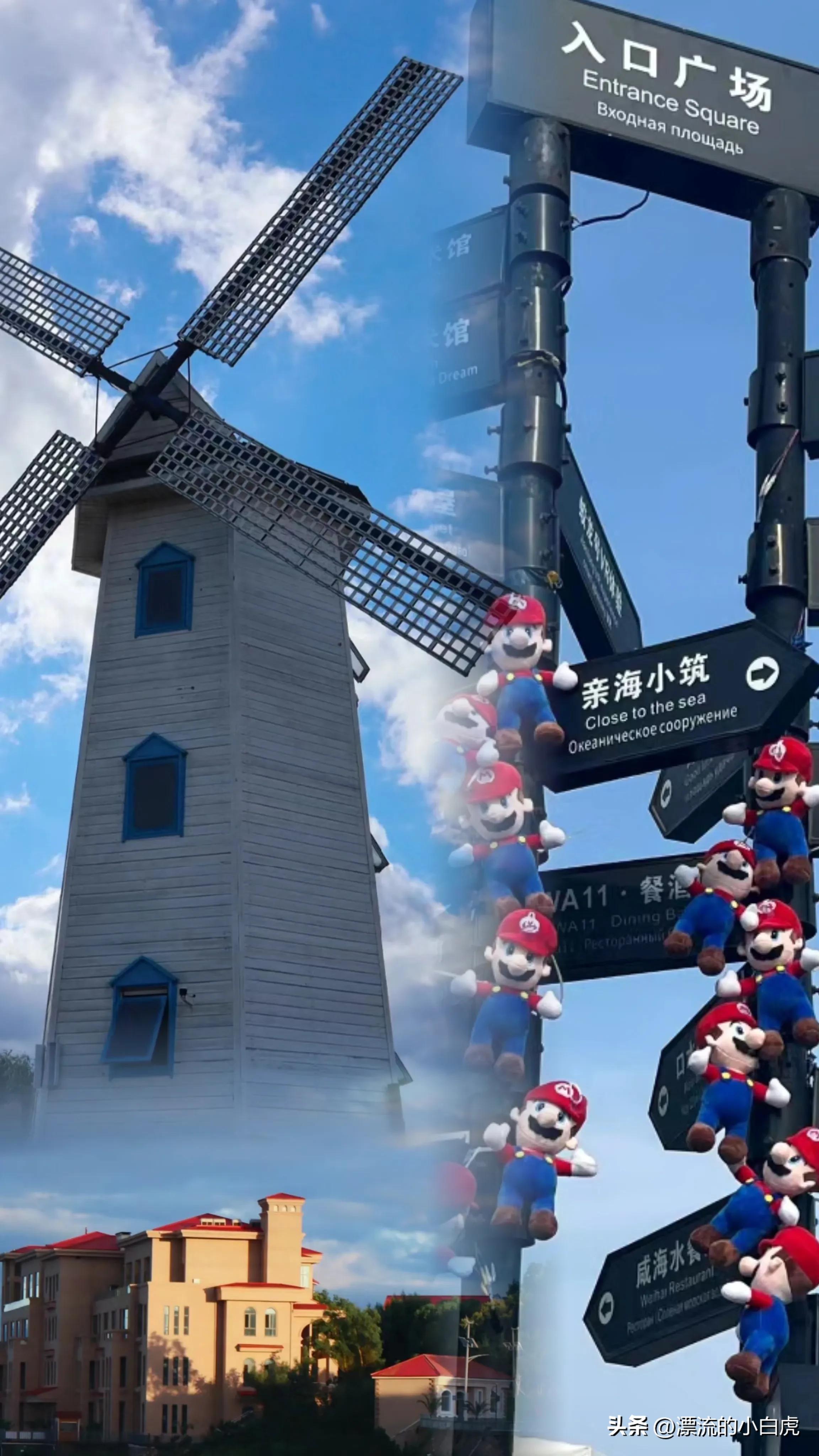 来北戴河需要避坑的地方,北戴河不踩坑的地方