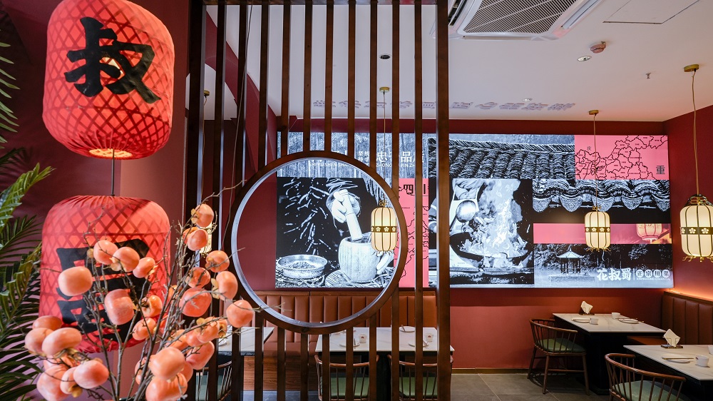 辣子鸡加盟连锁排名,辣子鸡加盟多少钱合适