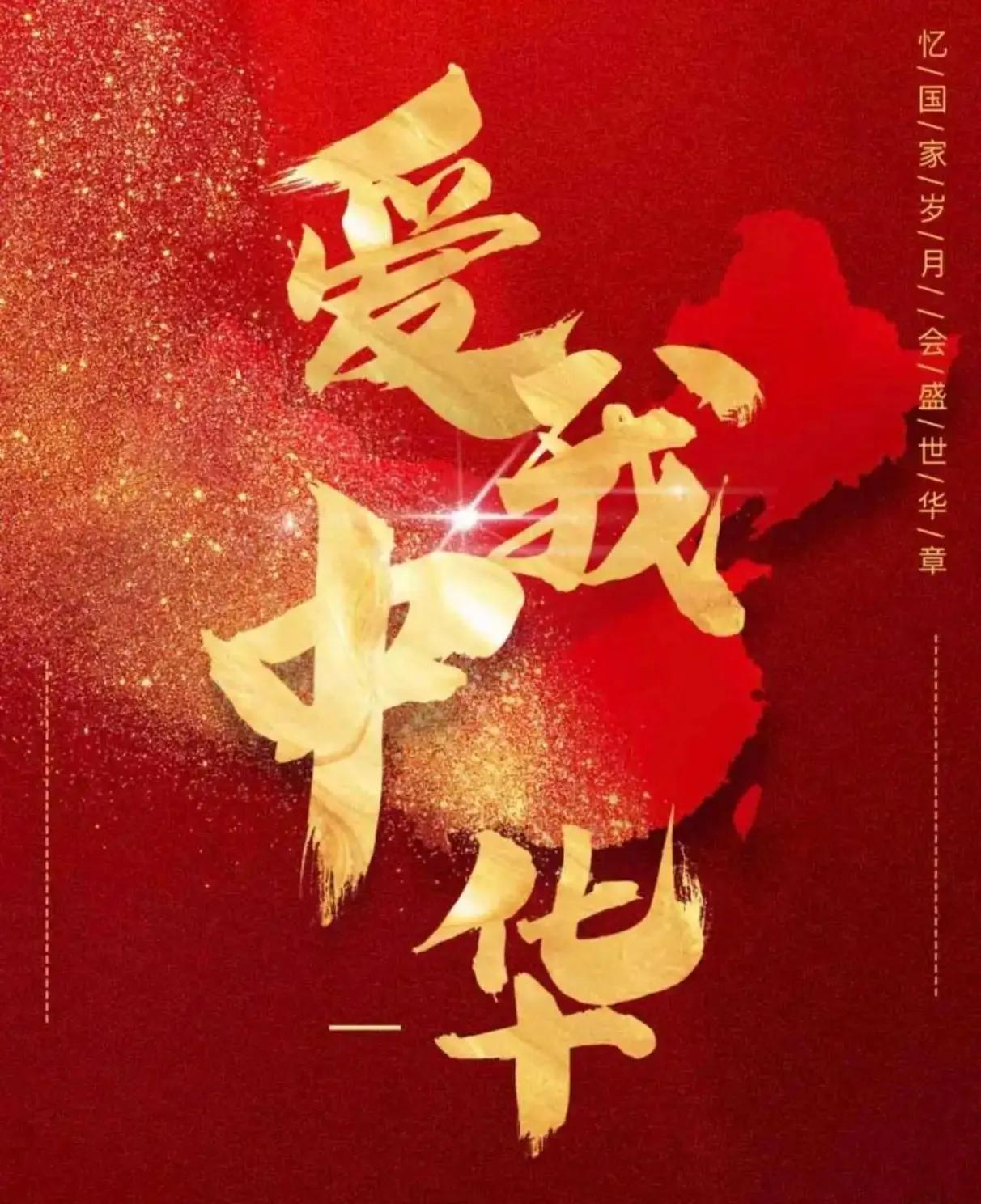 “怯战”言论是谁在搞鬼？我说一下被两千个评论喷