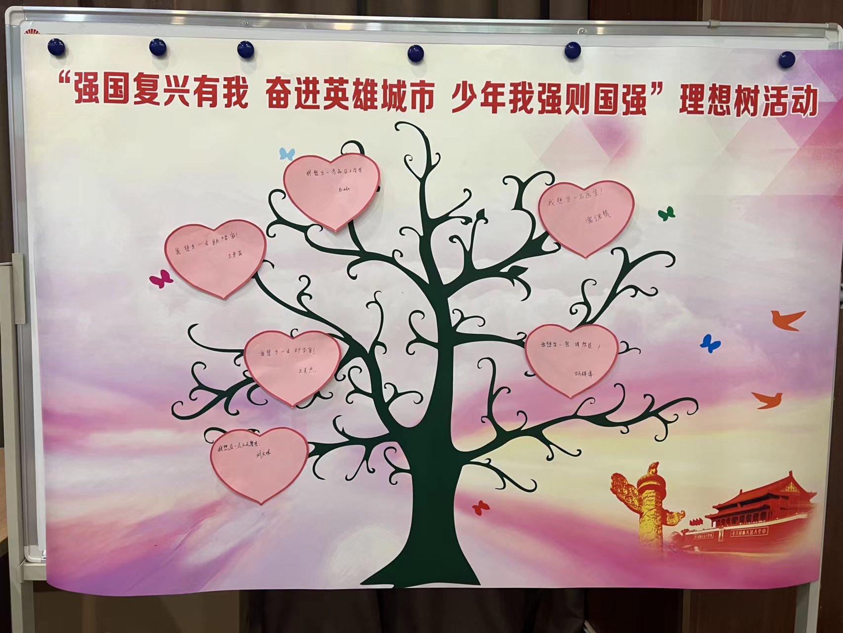 社区开展强国复兴有我快闪活动,强国复兴有我全民阅读快闪活动