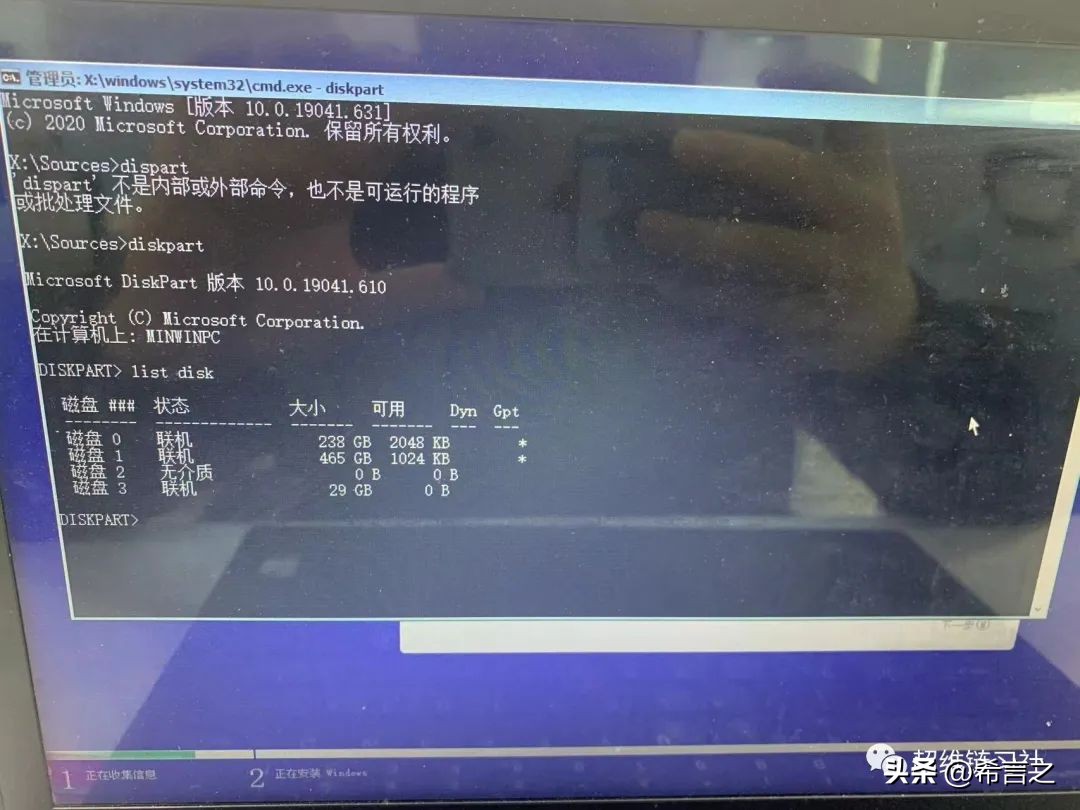 thinkpadt470装win10,thinkpadt470win10外放没声音