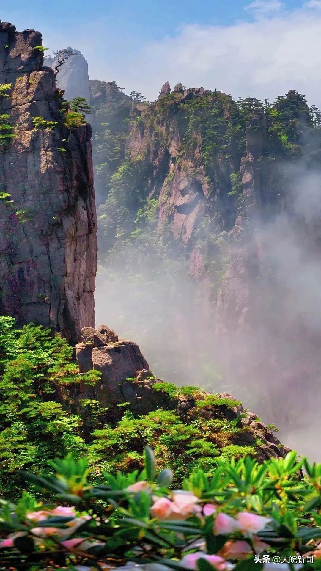 五一黄山旅游攻略二天一夜,五一期间黄山旅游攻略